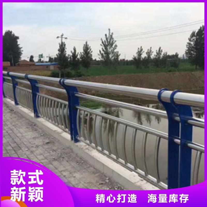 木纹转印护栏桥梁防撞栏杆加工对质量负责