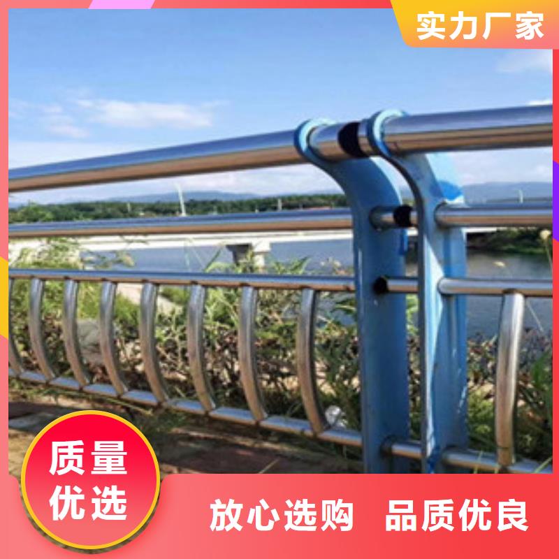 灯光桥梁护栏-视频-灯光桥梁护栏-振轩交通工程(海东市分公司)服务区域海西|西宁|海南|海北|果洛|玉树