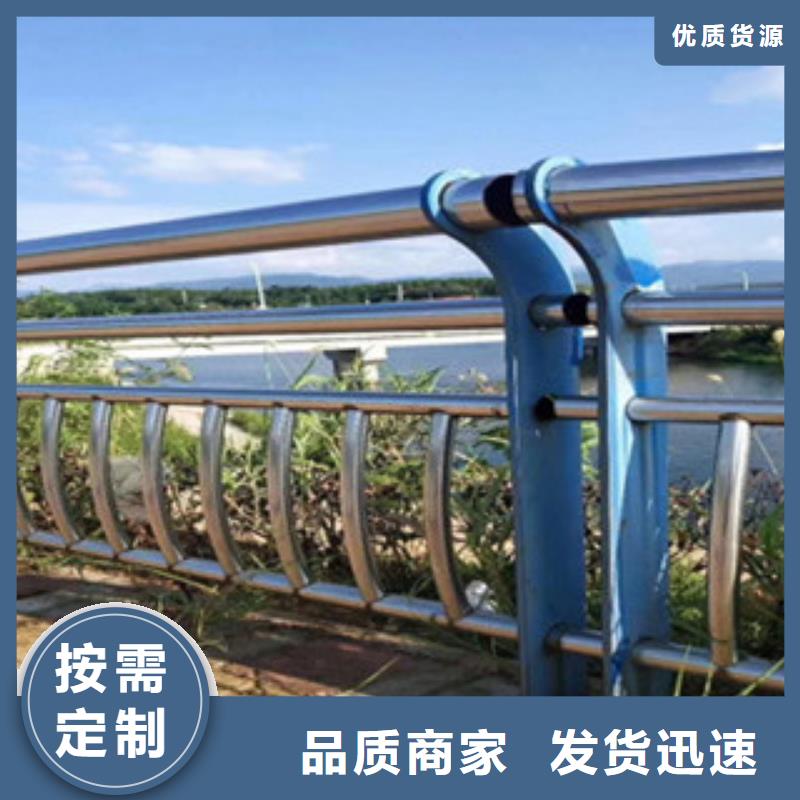 灯光桥梁护栏-视频-灯光桥梁护栏_江苏省宿迁市市场覆盖宿豫|泗洪|徐州|南京|镇江|苏州|常州|南通等