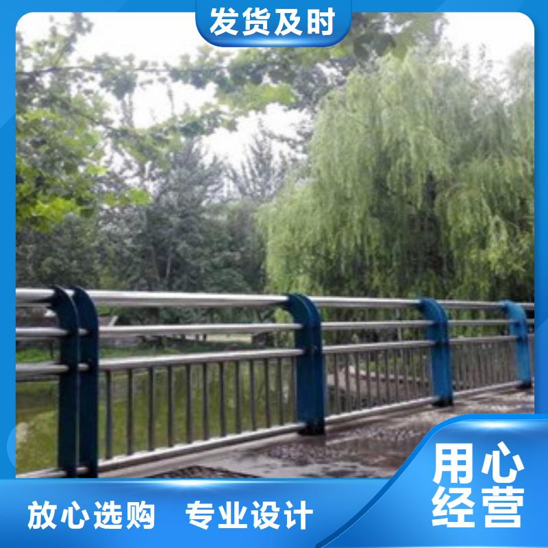 灯光桥梁护栏-视频-灯光桥梁护栏|贵州省黔南市|贵定|独山|遵义|铜仁|安顺|六盘水|黔东南