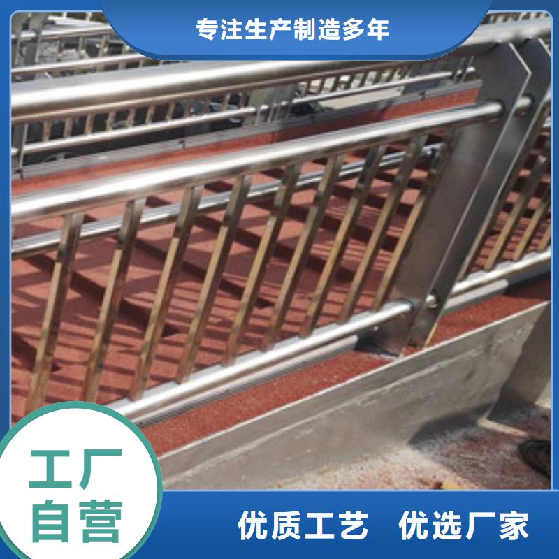 灯光桥梁护栏-视频-灯光桥梁护栏_江苏省宿迁市市场覆盖宿豫|泗洪|徐州|南京|镇江|苏州|常州|南通等