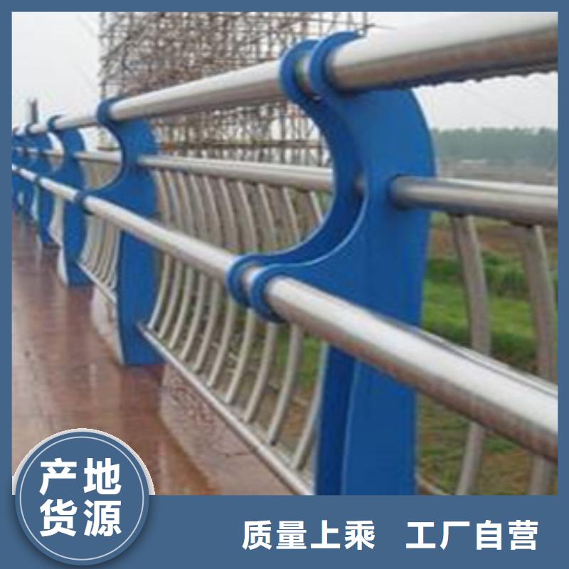 木纹转印护栏灯光桥梁护栏放心购