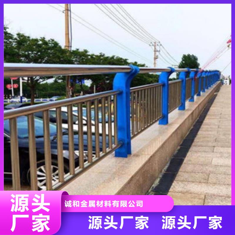 木纹转印护栏灯光桥梁护栏放心购