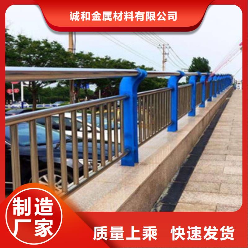 木纹转印护栏桥梁防撞栏杆加工订购