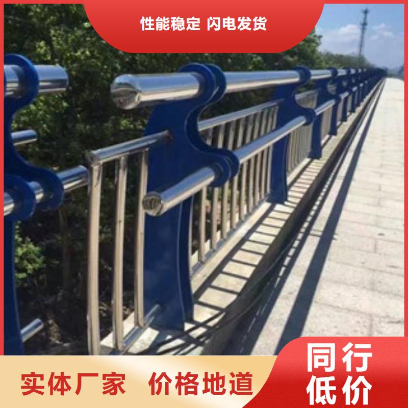 木纹转印护栏桥梁防撞栏杆加工订购