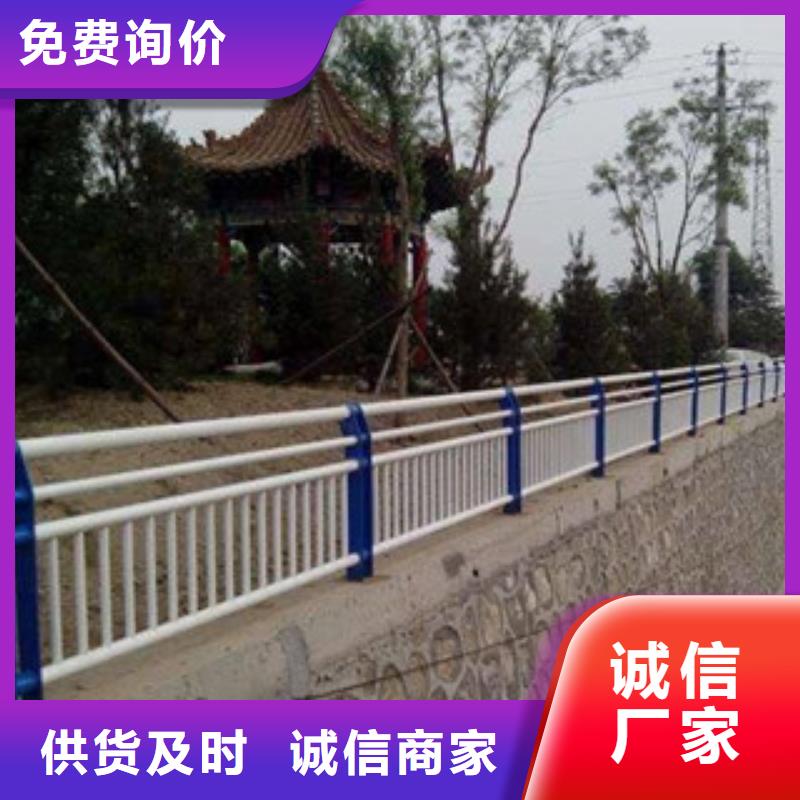 木纹转印护栏桥梁防撞栏杆加工订购