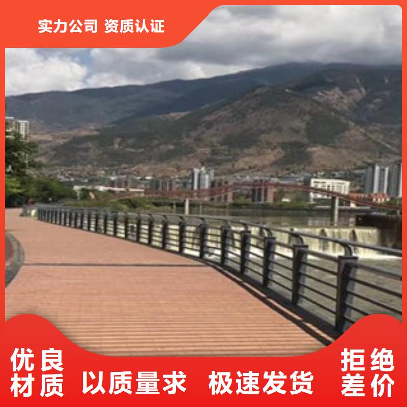 灯光桥梁护栏-视频-灯光桥梁护栏|贵州省黔南市|贵定|独山|遵义|铜仁|安顺|六盘水|黔东南