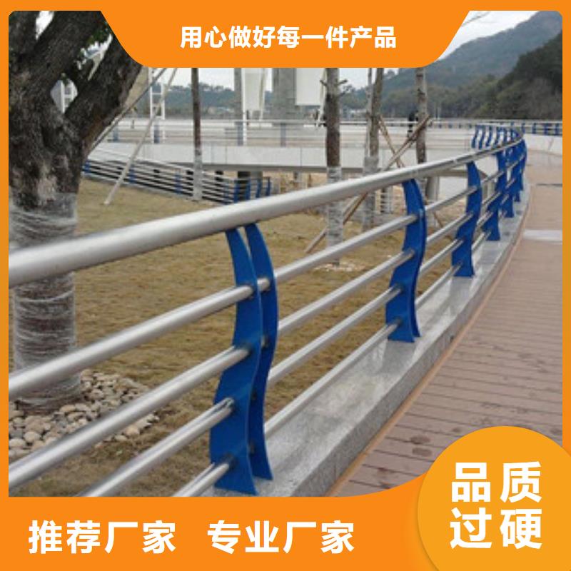 木纹转印护栏桥梁防撞栏杆加工订购
