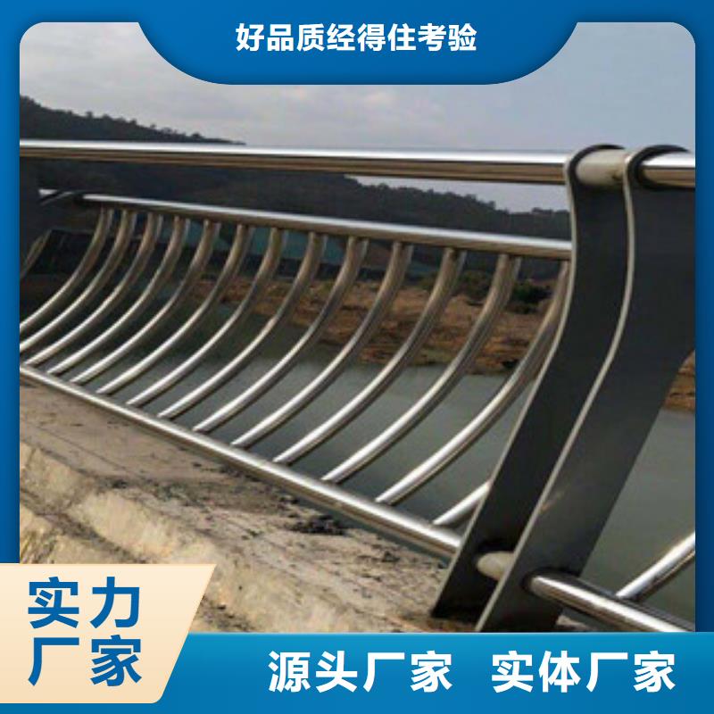木纹转印护栏灯光桥梁护栏放心购