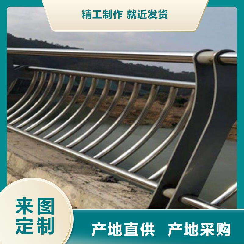 灯光桥梁护栏-视频-灯光桥梁护栏|贵州省黔南市|贵定|独山|遵义|铜仁|安顺|六盘水|黔东南