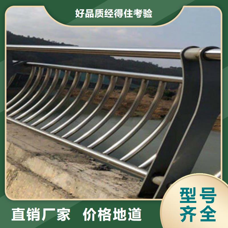 木纹转印护栏_景观护栏多种场景适用
