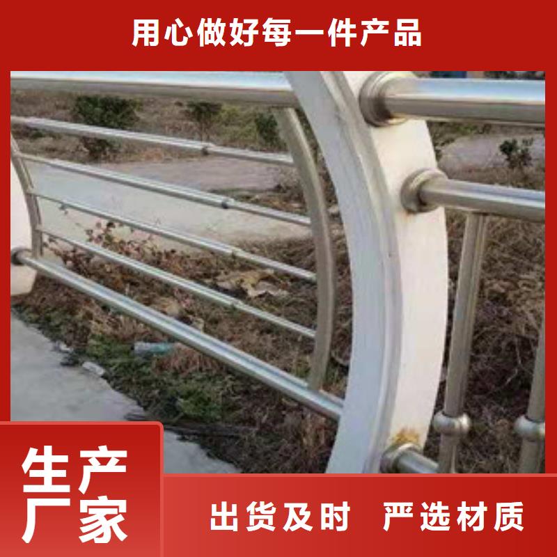 木纹转印护栏_景观护栏多种场景适用
