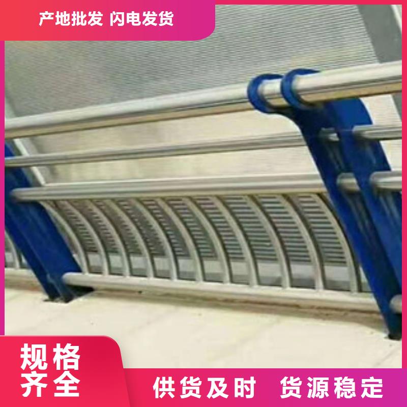 木纹转印护栏灯光桥梁护栏放心购