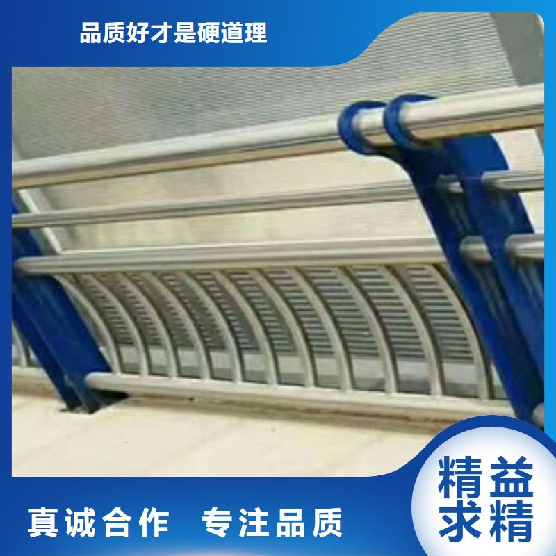 木纹转印护栏桥梁防撞栏杆加工订购