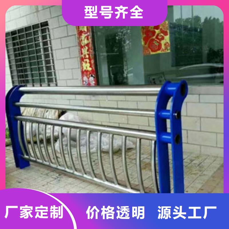 木纹转印护栏,防撞护栏供货及时