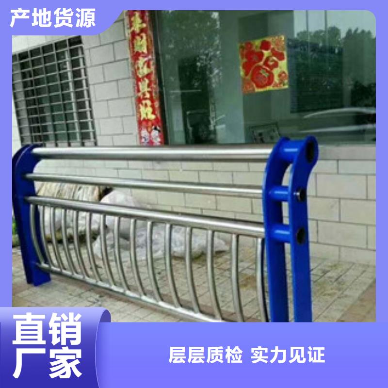 木纹转印护栏灯光桥梁护栏放心购