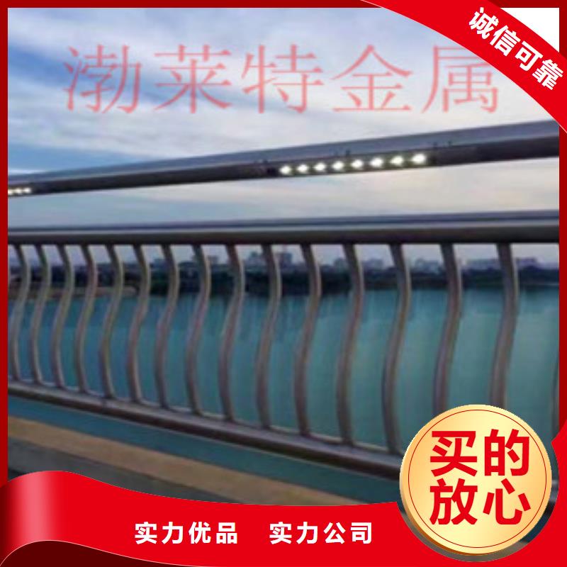 灯光护栏桥梁护栏本地厂家值得信赖