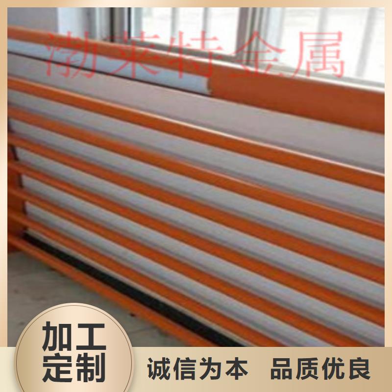 灯光桥梁护栏-视频-汕头市灯光桥梁护栏-(同城)可服务区域潮阳|潮南|汕尾|云浮|中山|肇庆|江门|潮州