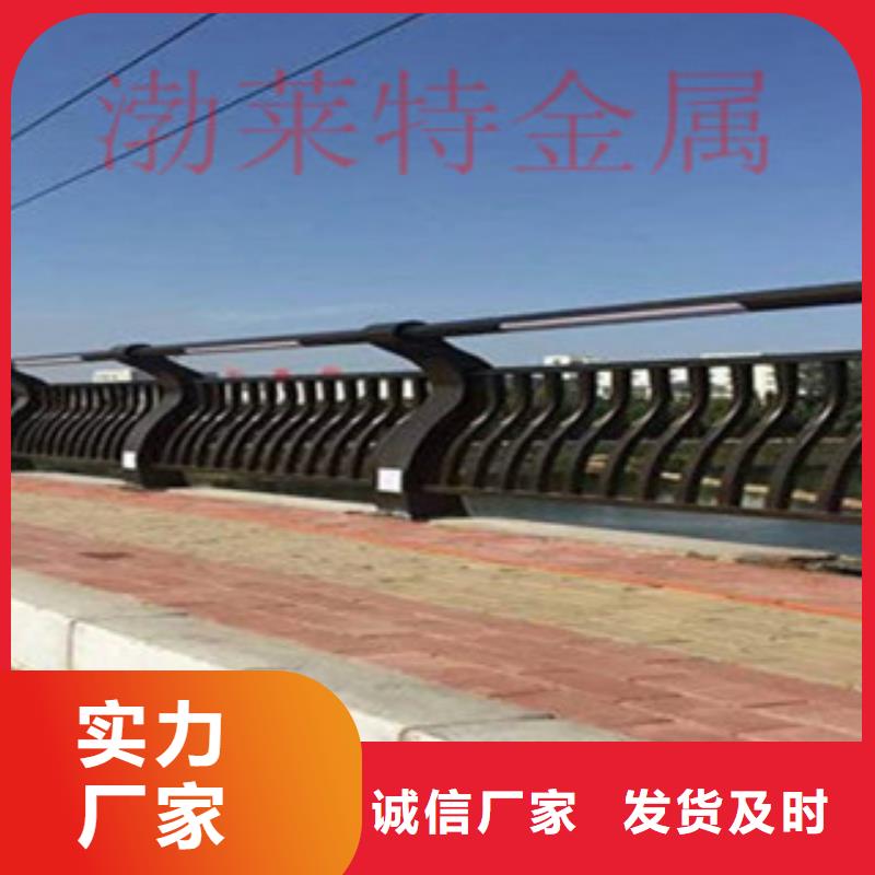 灯光桥梁护栏-视频-灯光桥梁护栏(振轩)覆盖地域江西省九江市彭泽|永修|萍乡|上饶|赣州|宜春|抚州|吉安|南昌