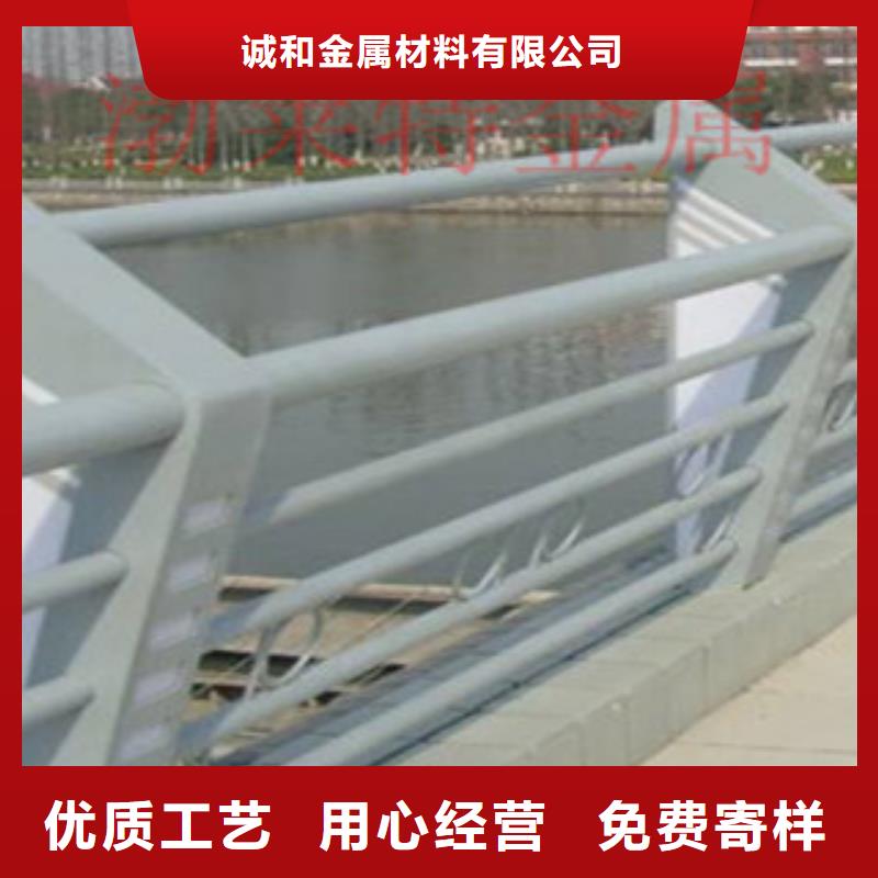 灯光桥梁护栏-视频-湖滨|灵宝|漯河|周口|驻马店|开封|濮阳灯光桥梁护栏现货销售-振轩交通工程(三门峡市分公司)