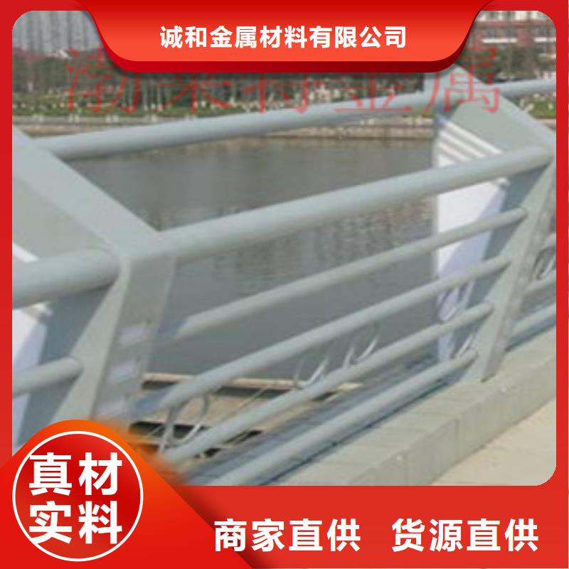 灯光桥梁护栏-视频-汕头市灯光桥梁护栏-(同城)可服务区域潮阳|潮南|汕尾|云浮|中山|肇庆|江门|潮州