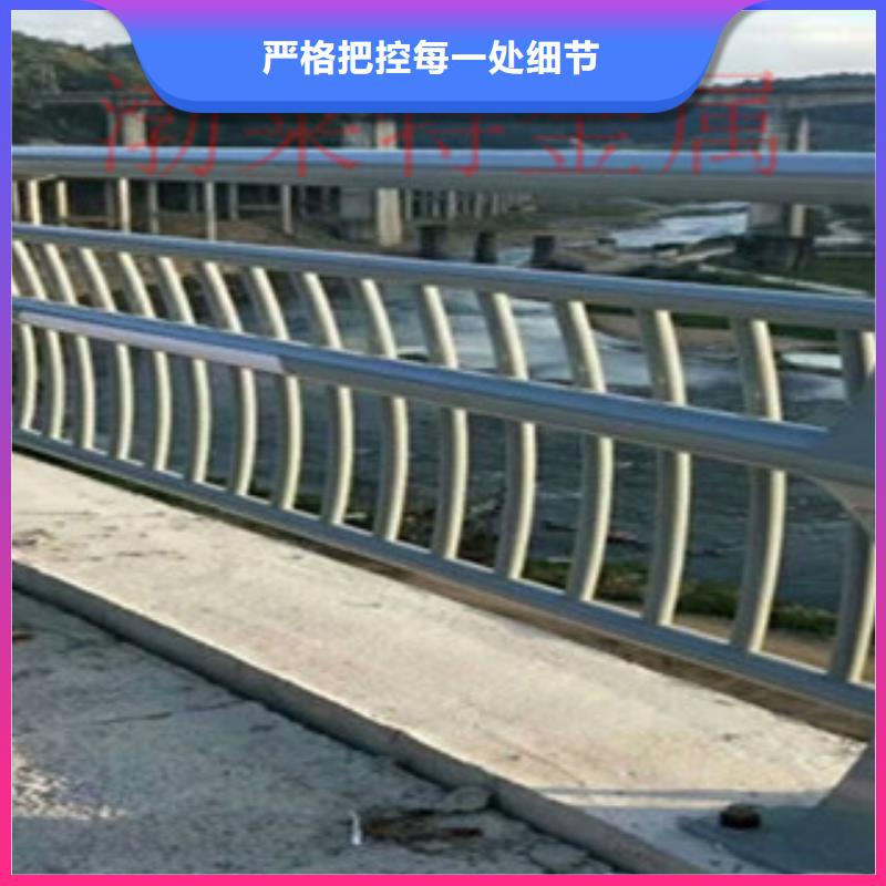 灯光桥梁护栏-视频-灯光桥梁护栏(振轩)覆盖地域江西省九江市彭泽|永修|萍乡|上饶|赣州|宜春|抚州|吉安|南昌