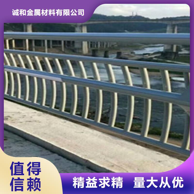 灯光护栏桥梁防撞栏杆加工厂家定制