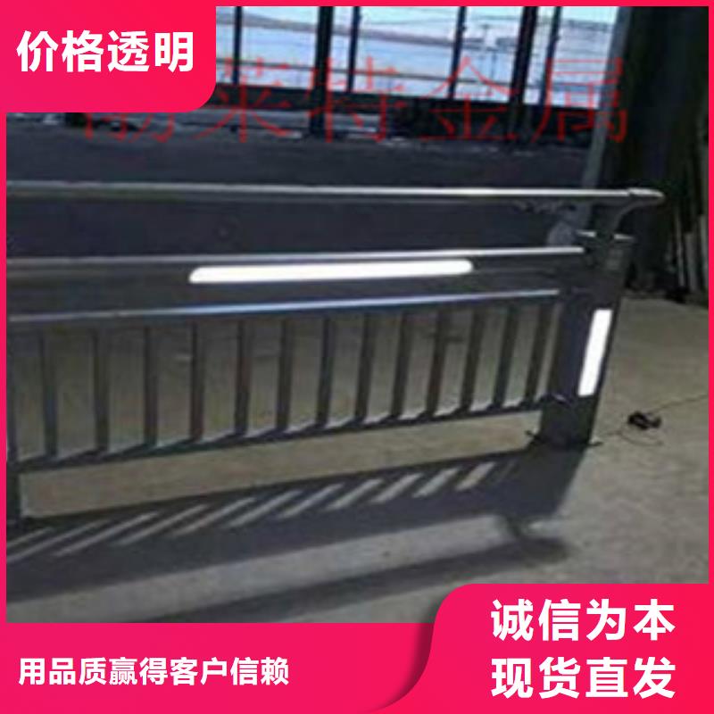 灯光护栏,景观护栏品牌专营