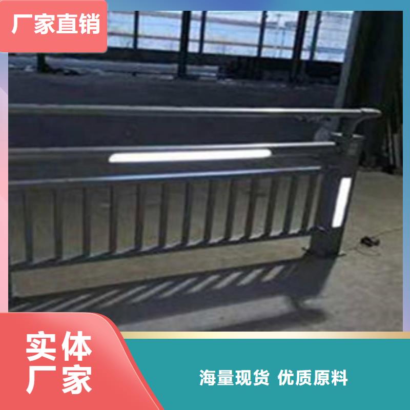 灯光桥梁护栏-视频-汕头市灯光桥梁护栏-(同城)可服务区域潮阳|潮南|汕尾|云浮|中山|肇庆|江门|潮州