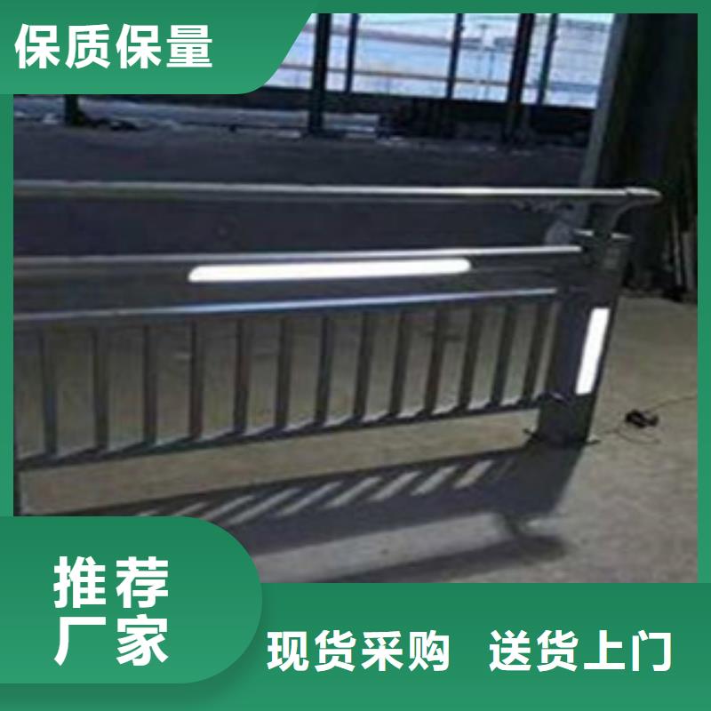 灯光护栏桥梁防撞栏杆加工厂家定制