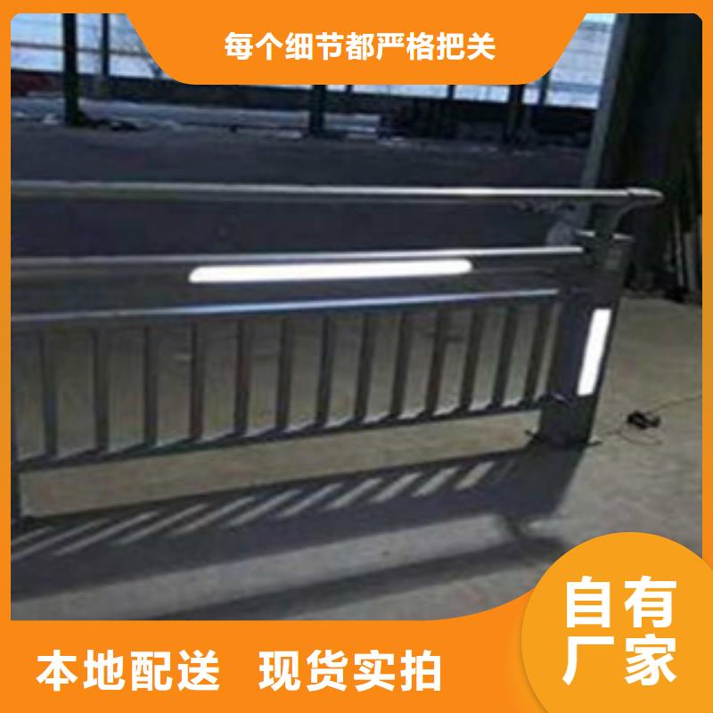 灯光护栏公路桥梁护栏价格透明
