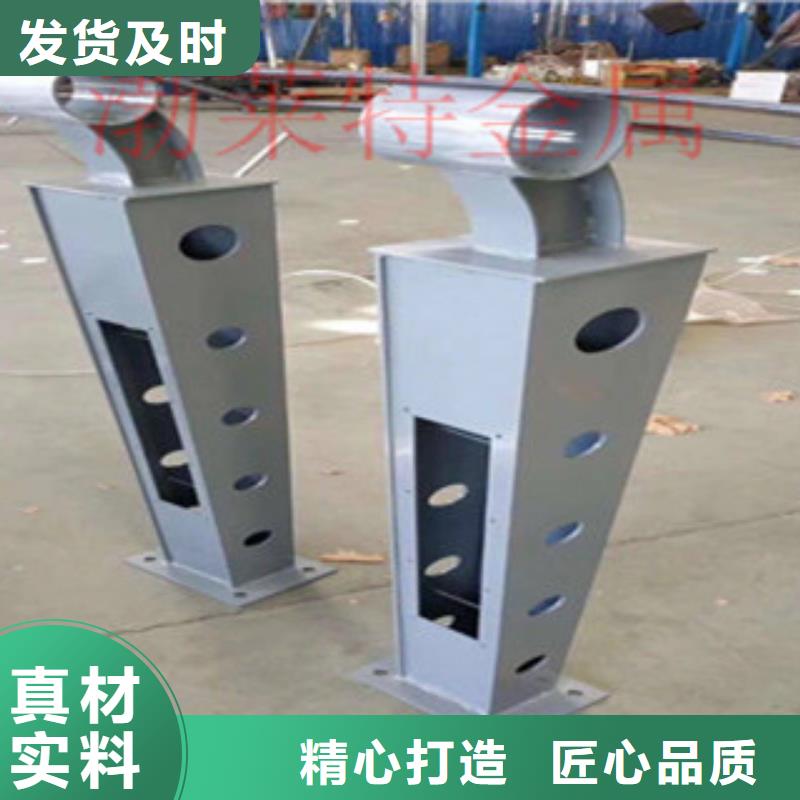灯光护栏防撞护栏符合标准