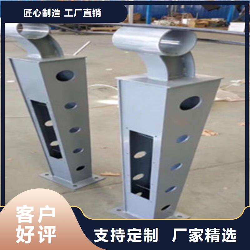 灯光护栏桥梁防撞栏杆加工厂家定制