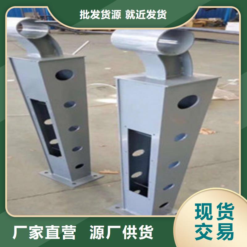 灯光桥梁护栏-视频-湖滨|灵宝|漯河|周口|驻马店|开封|濮阳灯光桥梁护栏现货销售-振轩交通工程(三门峡市分公司)