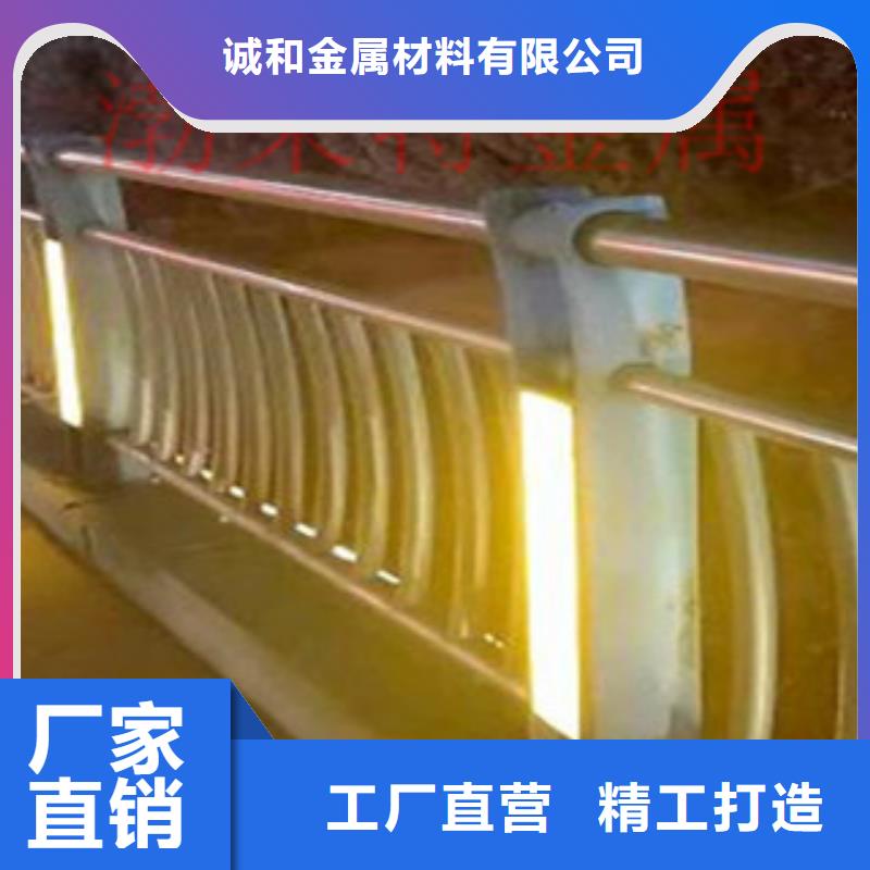 灯光护栏公路桥梁护栏价格透明