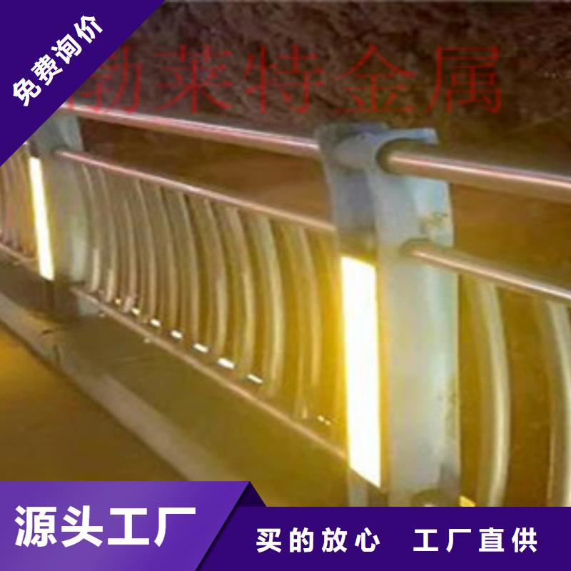 灯光桥梁护栏-视频-湖滨|灵宝|漯河|周口|驻马店|开封|濮阳灯光桥梁护栏现货销售-振轩交通工程(三门峡市分公司)