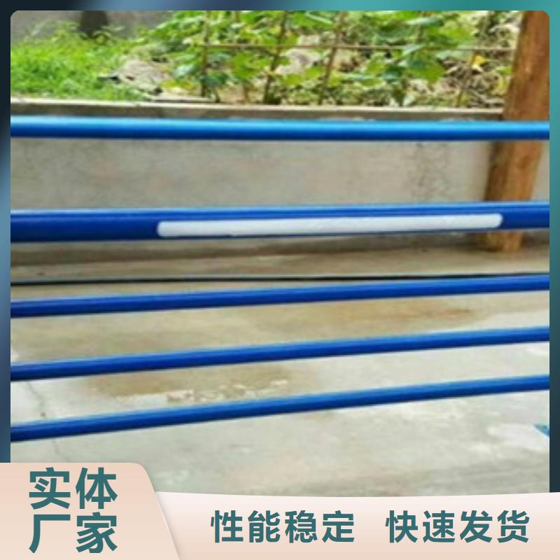 灯光护栏防撞护栏符合标准