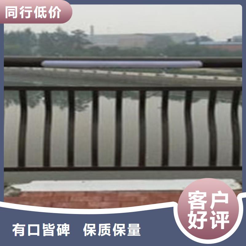 灯光护栏公路桥梁护栏价格透明