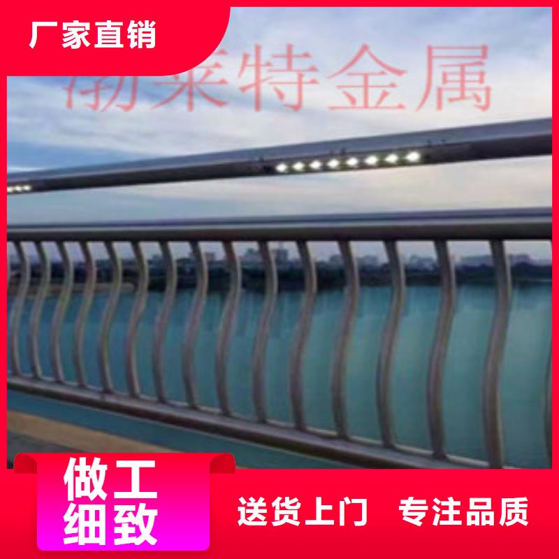 灯光桥梁护栏-视频-湖滨|灵宝|漯河|周口|驻马店|开封|濮阳灯光桥梁护栏现货销售-振轩交通工程(三门峡市分公司)