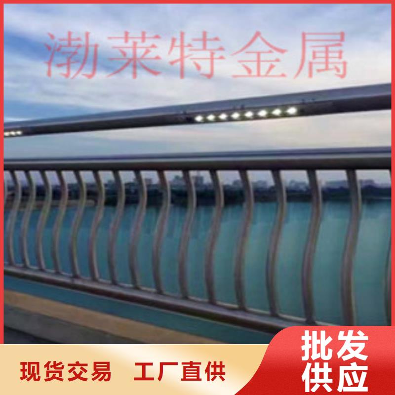 灯光桥梁护栏-视频-灯光桥梁护栏(振轩)覆盖地域江西省九江市彭泽|永修|萍乡|上饶|赣州|宜春|抚州|吉安|南昌