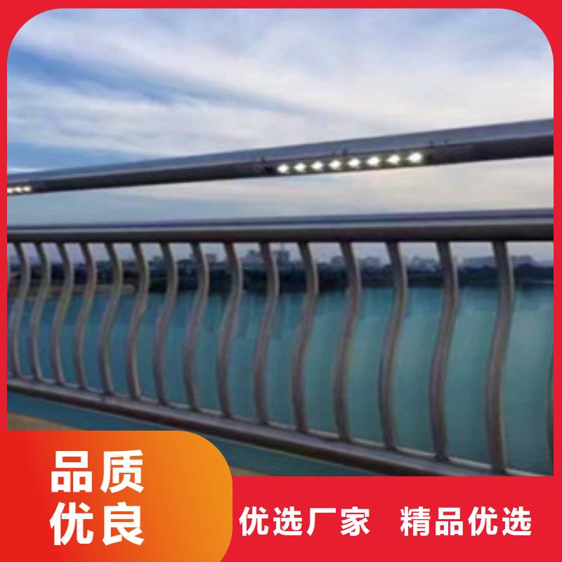 灯光桥梁护栏-视频-汕头市灯光桥梁护栏-(同城)可服务区域潮阳|潮南|汕尾|云浮|中山|肇庆|江门|潮州