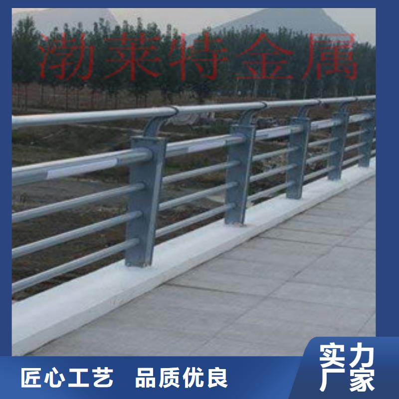 灯光护栏防撞护栏符合标准