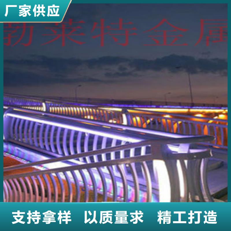 灯光桥梁护栏-视频-汕头市灯光桥梁护栏-(同城)可服务区域潮阳|潮南|汕尾|云浮|中山|肇庆|江门|潮州