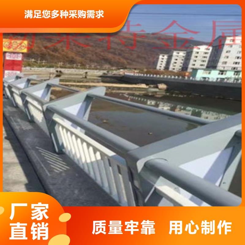 灯光桥梁护栏-视频-汕头市灯光桥梁护栏-(同城)可服务区域潮阳|潮南|汕尾|云浮|中山|肇庆|江门|潮州