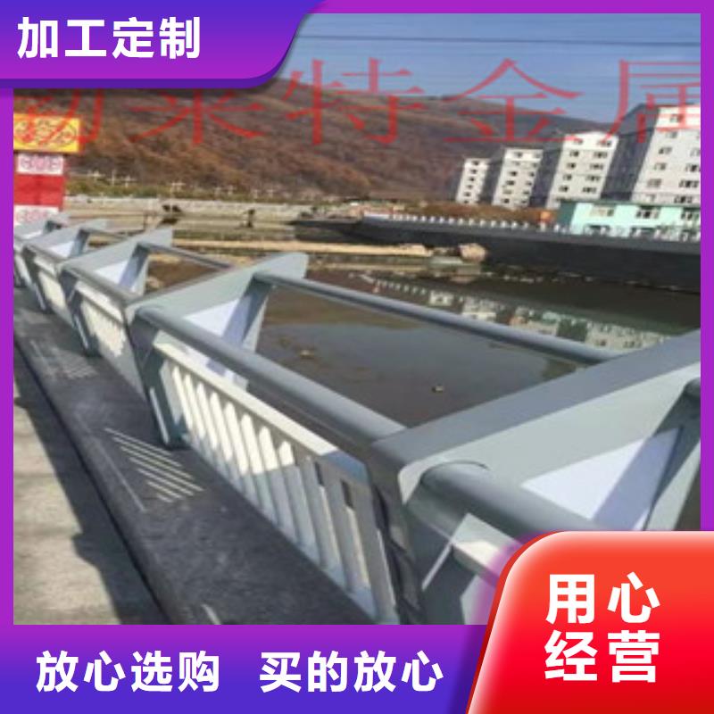 灯光护栏桥梁防撞栏杆加工厂家定制