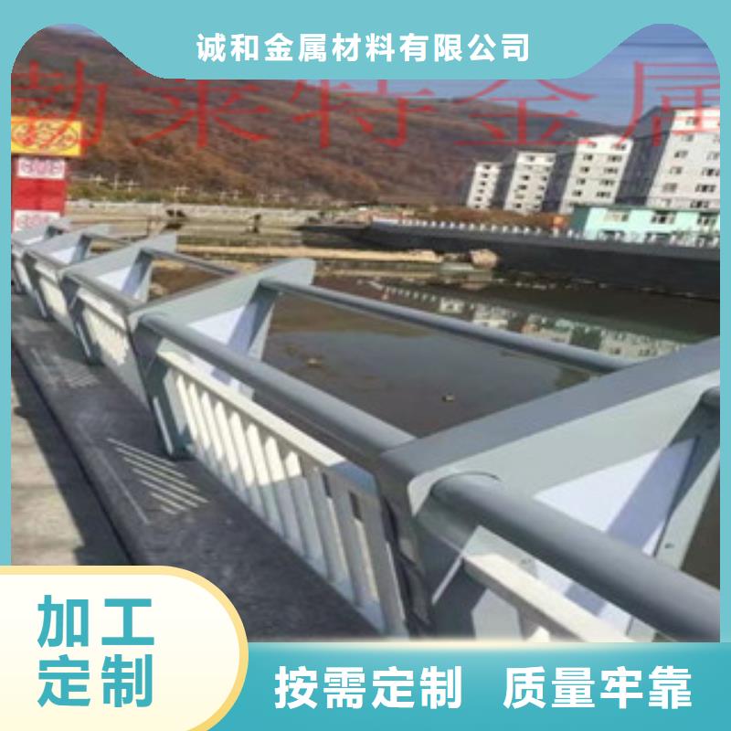 灯光桥梁护栏-视频-湖滨|灵宝|漯河|周口|驻马店|开封|濮阳灯光桥梁护栏现货销售-振轩交通工程(三门峡市分公司)