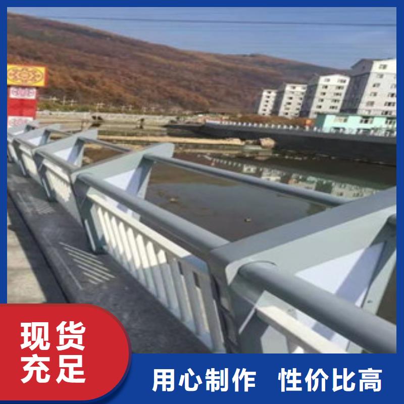 灯光护栏桥梁防撞栏杆加工厂家定制