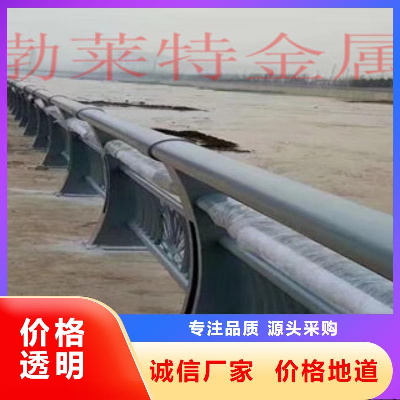 灯光桥梁护栏-视频-灯光桥梁护栏(振轩)覆盖地域江西省九江市彭泽|永修|萍乡|上饶|赣州|宜春|抚州|吉安|南昌