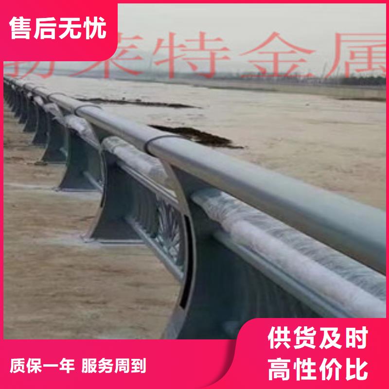 灯光护栏道路桥梁护栏优选原材
