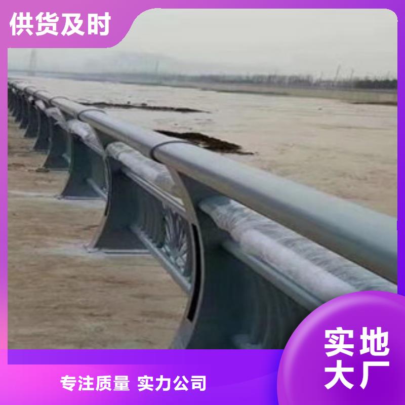 灯光护栏桥梁防撞栏杆加工厂家定制